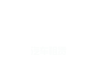 凯发国际手机客户端,凯发备用官方网站下载网址